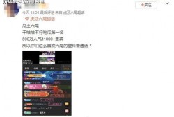 爆炸瓜视频,揭秘网络传播的惊人力量